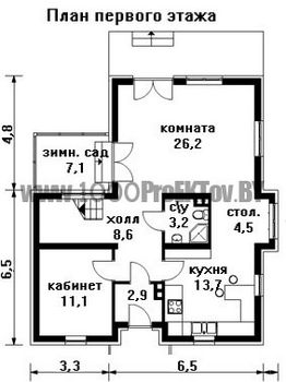 Проект каменного дома 1518