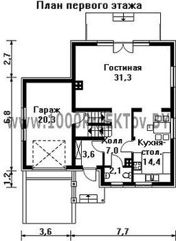 Проект дома из блоков 1308