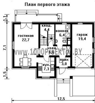 Проект дома из блоков 1471