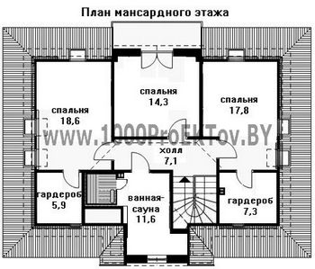 Проект дома из блоков 1365