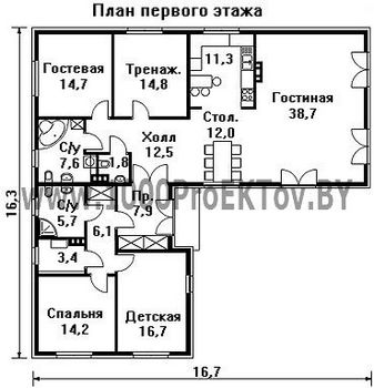 Проект дома из блоков 1460