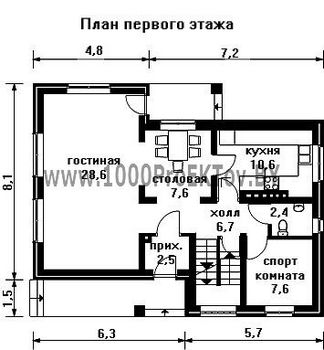 Проект дома из блоков 1338
