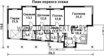 Проект дома из блоков 1489