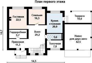 Проект дома из блоков 10-2101