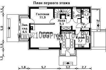 Проект дома из блоков 1245