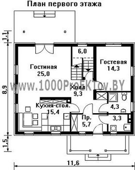 Проект дома из блоков 1220