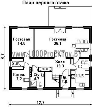 Проект дома из блоков 1254