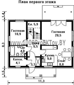 Проект дома из блоков 1186