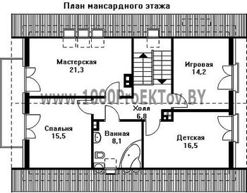Проект дома из блоков 1277