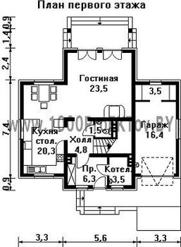 Проект дома из блоков 1439