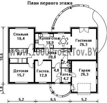 Проект дома из блоков 1226