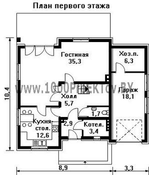 Проект дома из блоков 1273