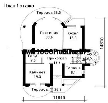 Проект дома из блоков 1504