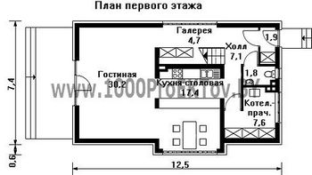 Проект дома из блоков 1380