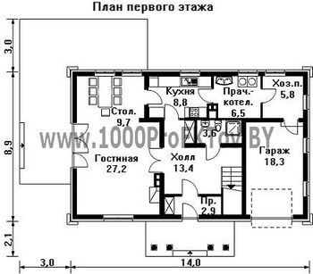 Проект дома из блоков 1232