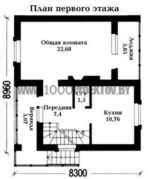 Проект дома из блоков 1497