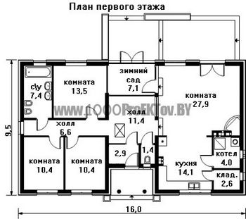 Проект дома из блоков 1524