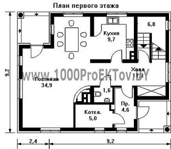Проект дома из блоков 1270