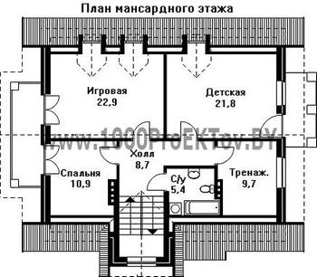 Проект дома из блоков 1272