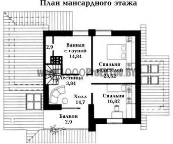 Проект дома из блоков 1505