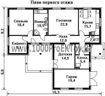 Проект дома из блоков 1458
