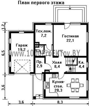 Проект дома из блоков 1280