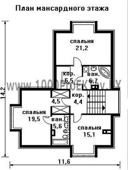 Проект дома из блоков 1336
