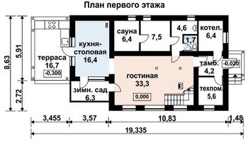 Проект дома из блоков 10-2093
