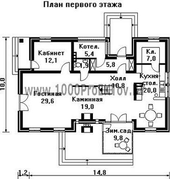 Проект дома из блоков 1469