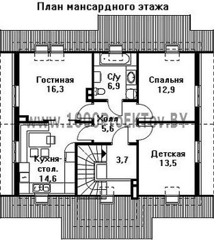 Проект дома из блоков 1198