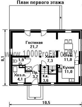 Проект дома из блоков 1173