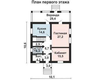 Проект дома из блоков 10-2211