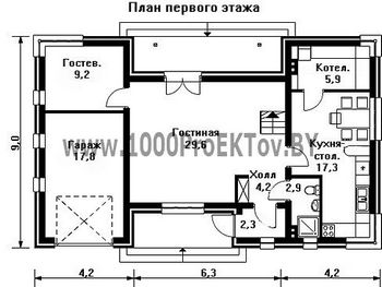 Проект дома из блоков 1289