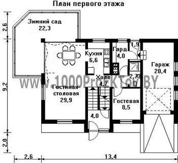 Проект дома из блоков 1314
