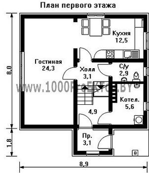 Проект дома из блоков 1271
