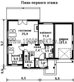 Проект дома из блоков 1166