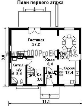 Проект дома из блоков 1140