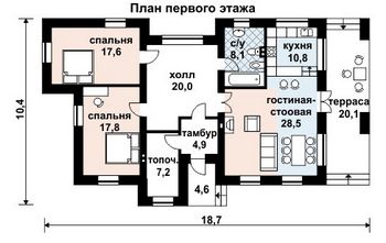 Проект дома из блоков 10-2061