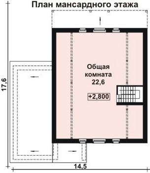 Проект дома из блоков 10-2130